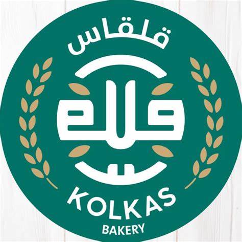 Kolkas Bakery
